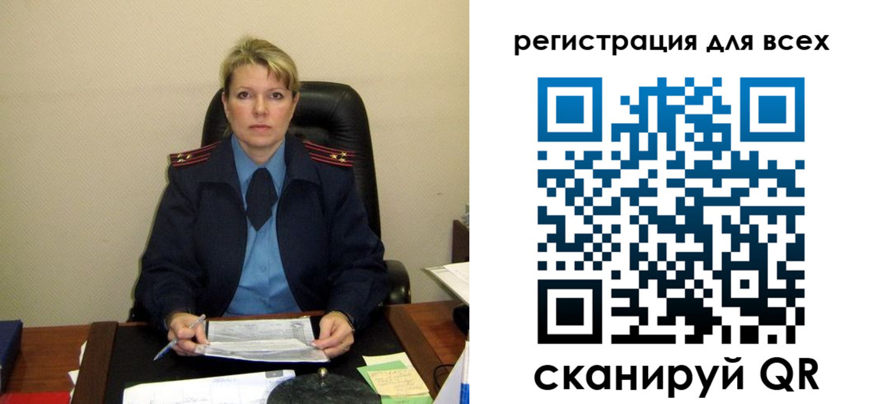 прописка иностранных граждан в Усть-Джегуте